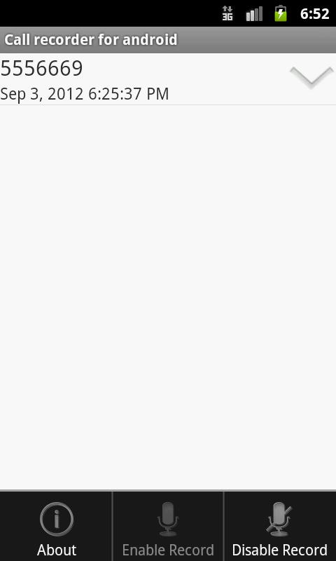 Call recorder for android