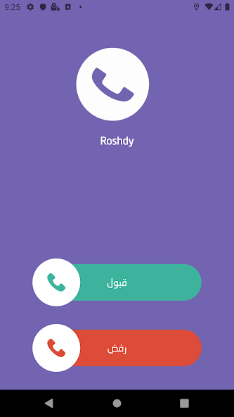 Topp Delivery Captain