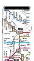 Tokyo Subway Map