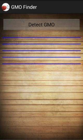 GMO Finder