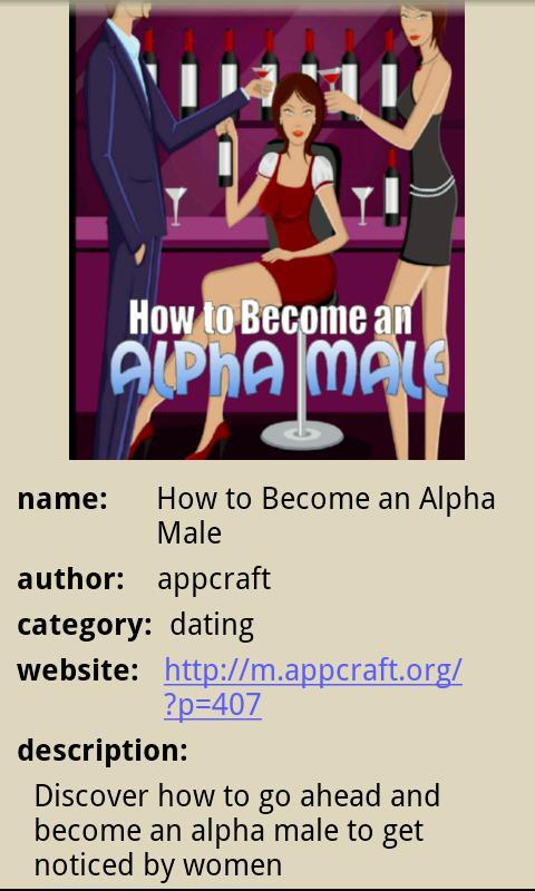How to Become an Alpha Male