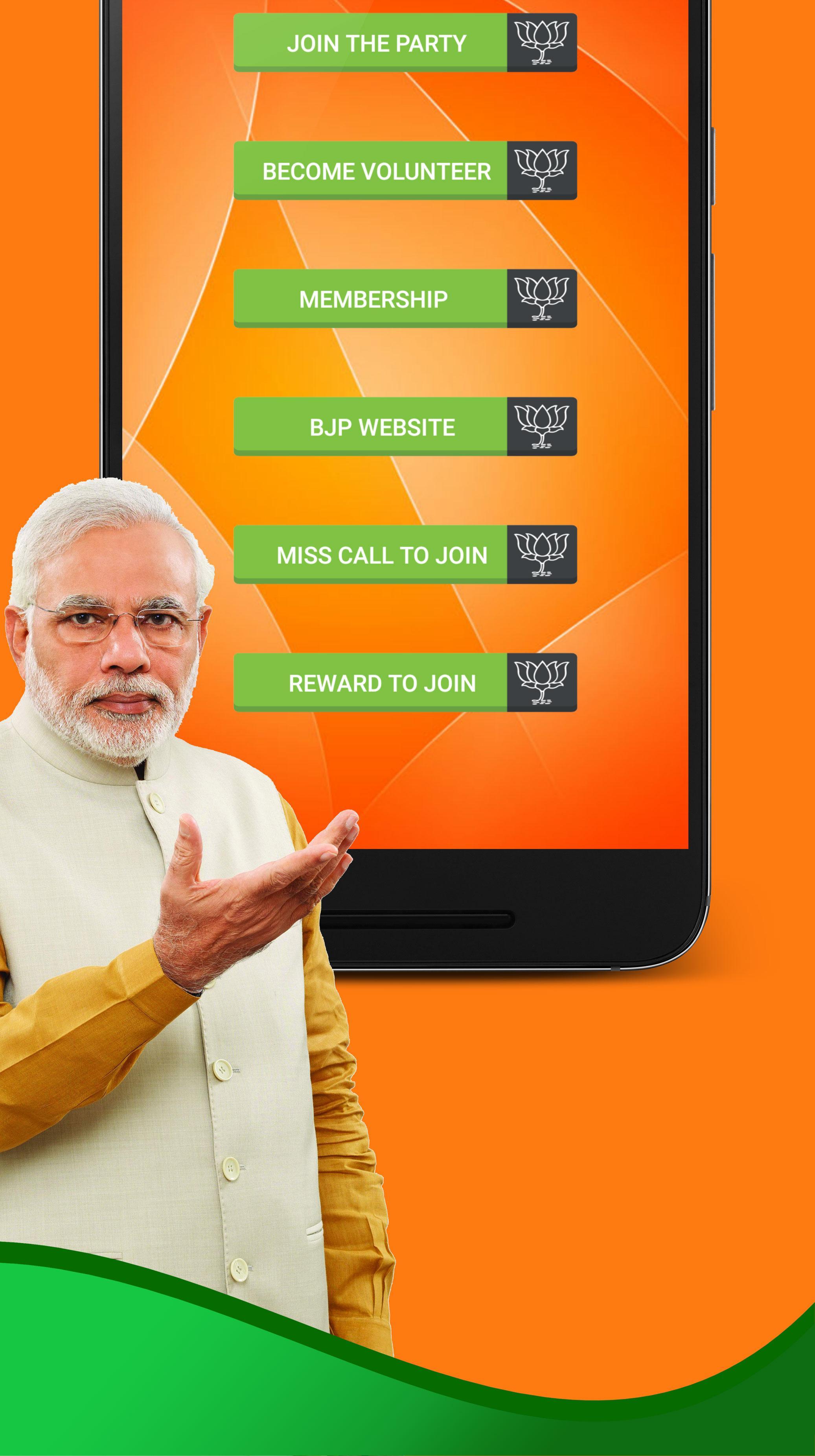 BJP Member Registration