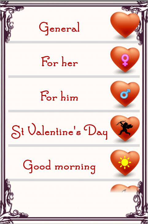 Quotes To Fall In Love