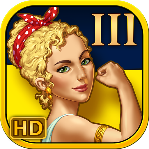 12 Labours Of Hercules III (HD