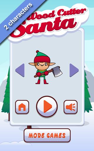 Christmas Game for kids