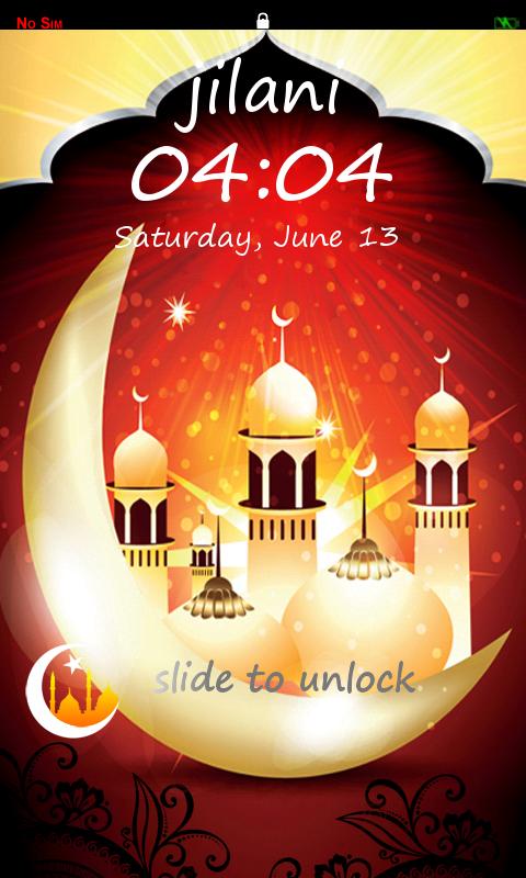 Islamic Lock Screen