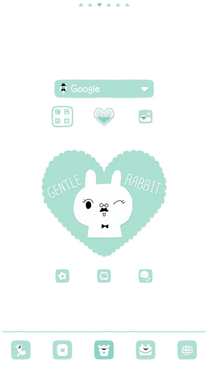 Danji dodol launcher theme