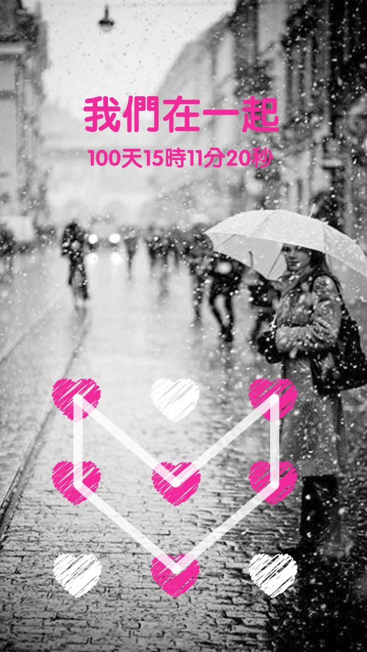 tattoo locker-DIY locker