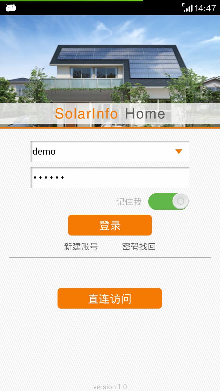 SolarInfo Home