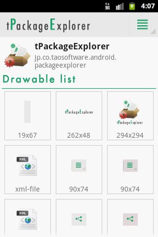 tPackageExplorer