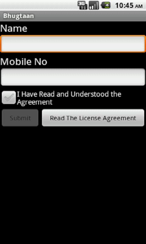 Bhugtaan Mobile/DTH Recharge