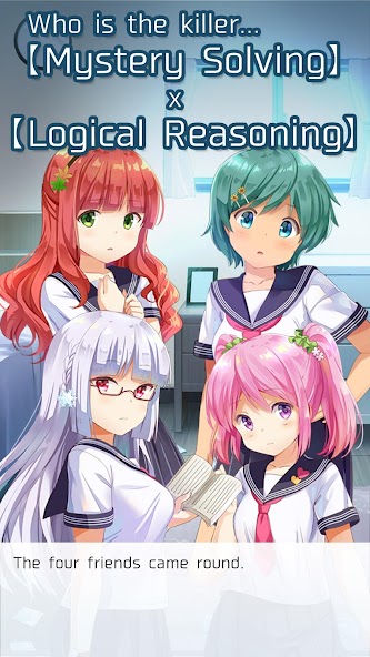 Who Killed My Sister?