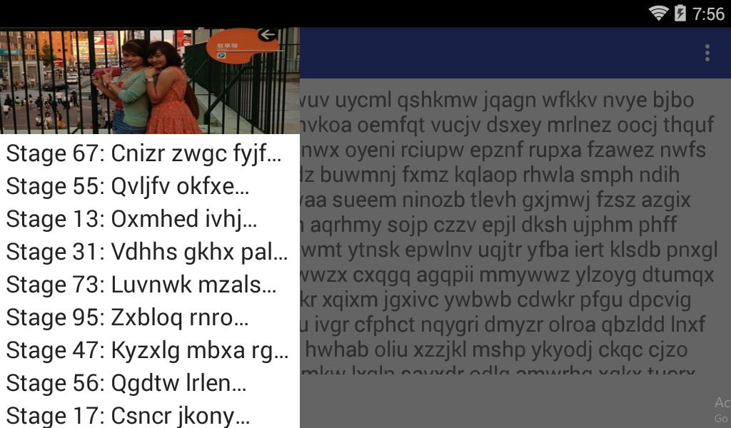 1071 Game BIfefb RIxsuhr Action