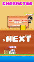 .Wedding Run : Run For Honey