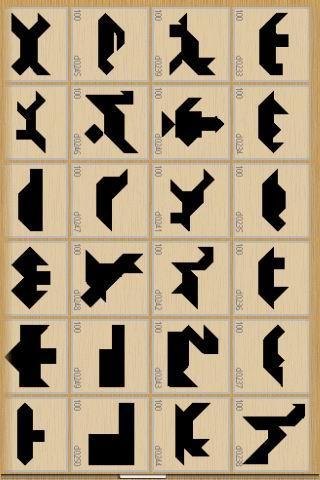 Tangram & TPuzzle Master