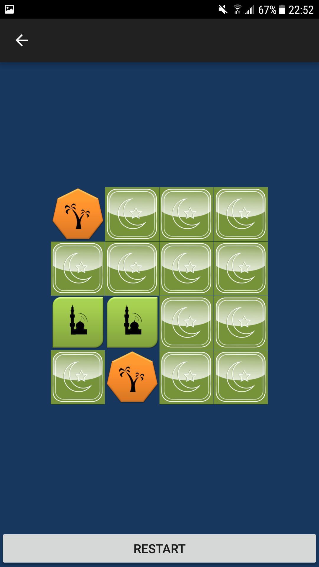 Puzzle Game Islamic Theme