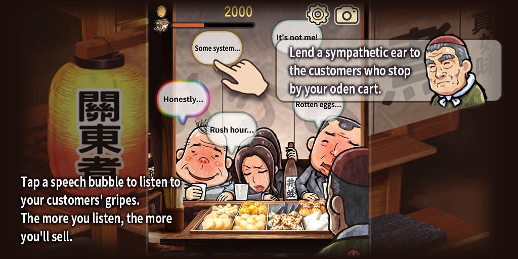Oden Cart A Heartwarming Tale