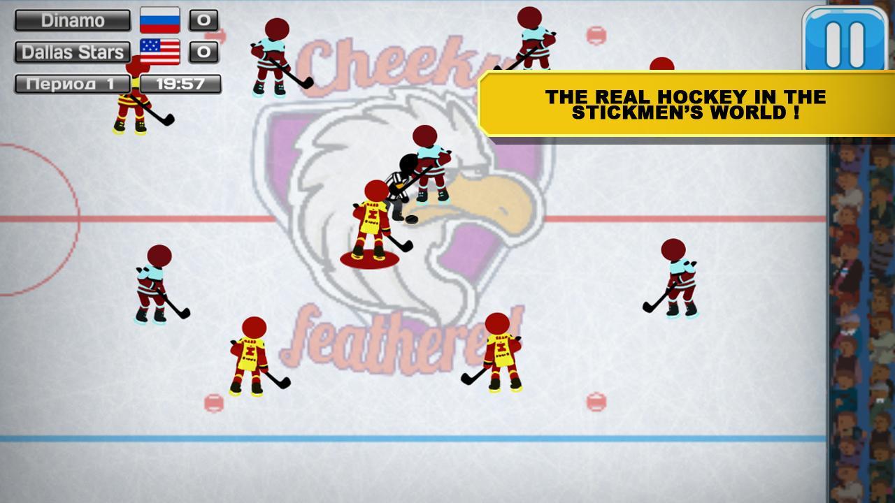 Hockey Stickman Russia