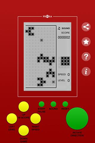 Classic Block Console