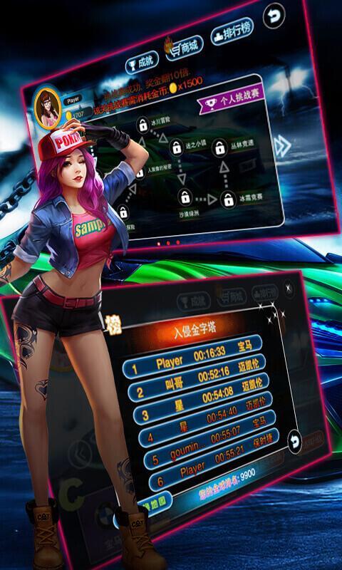 Racing hero(3D speed car)