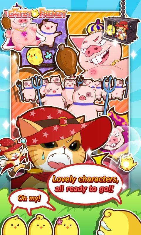 Cats Friends Bubble Shooter