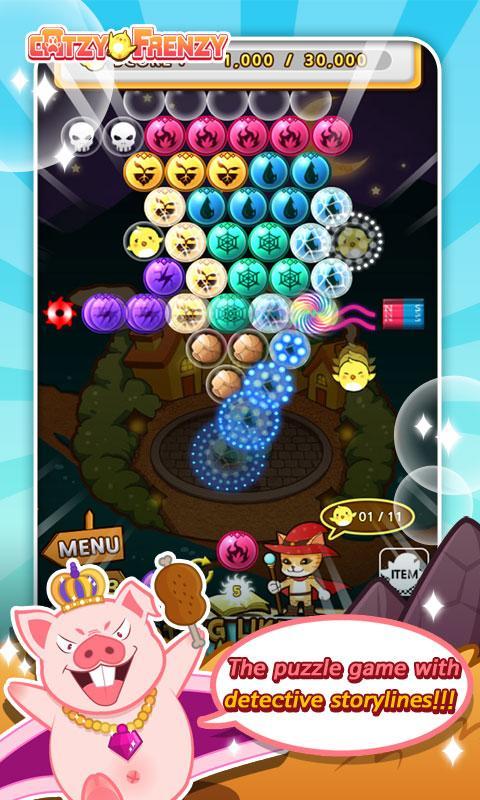 Cats Friends Bubble Shooter