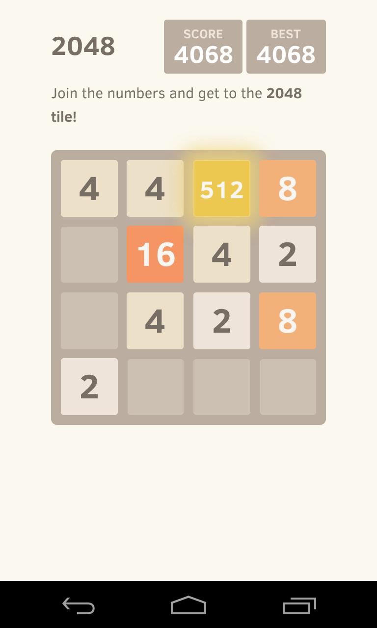 2048 (No Ads)