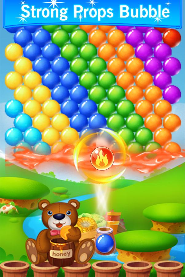 Bubble Farm Bear 2017