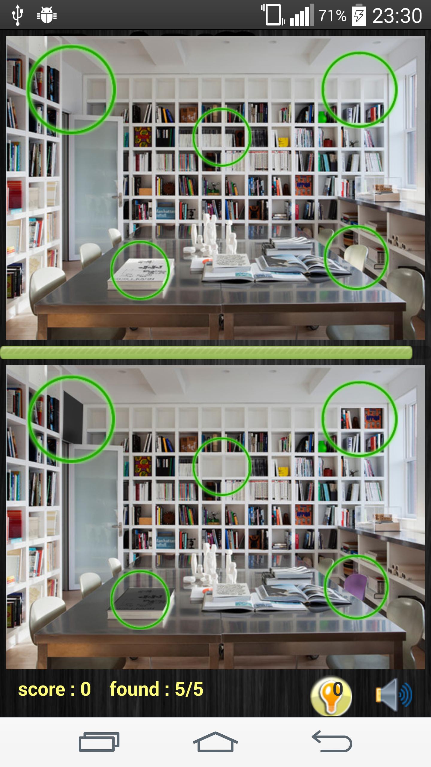 Find Difference working room