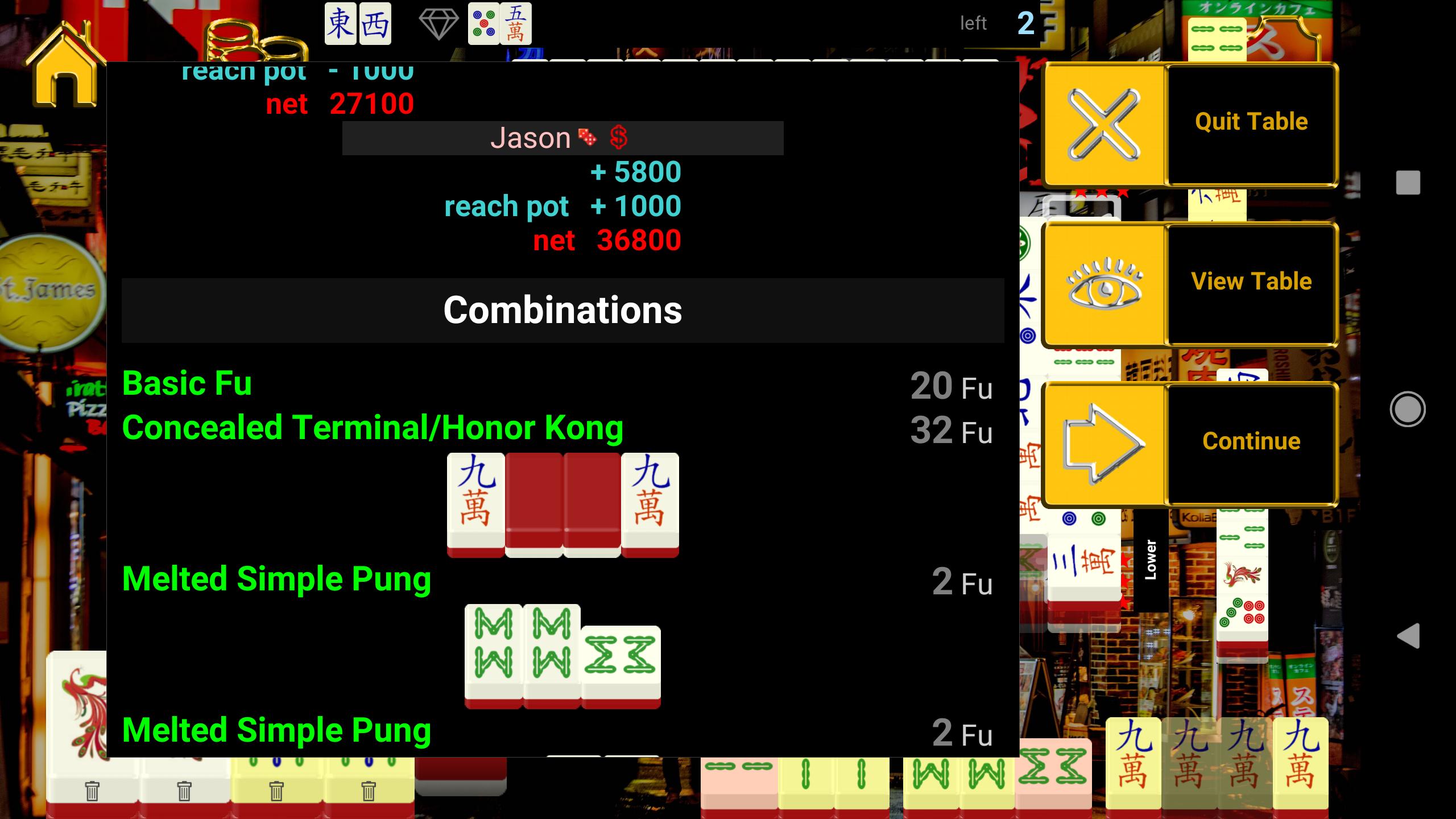 Japan Standalone Mahjong