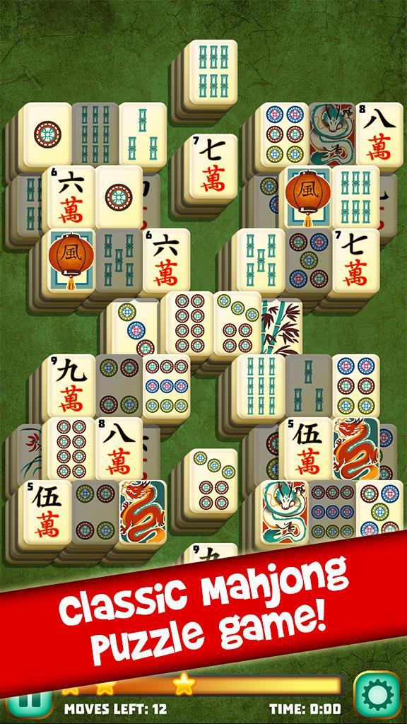 Mahjong Path