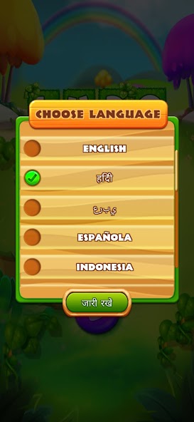 Ludo Game : Ludo Winner