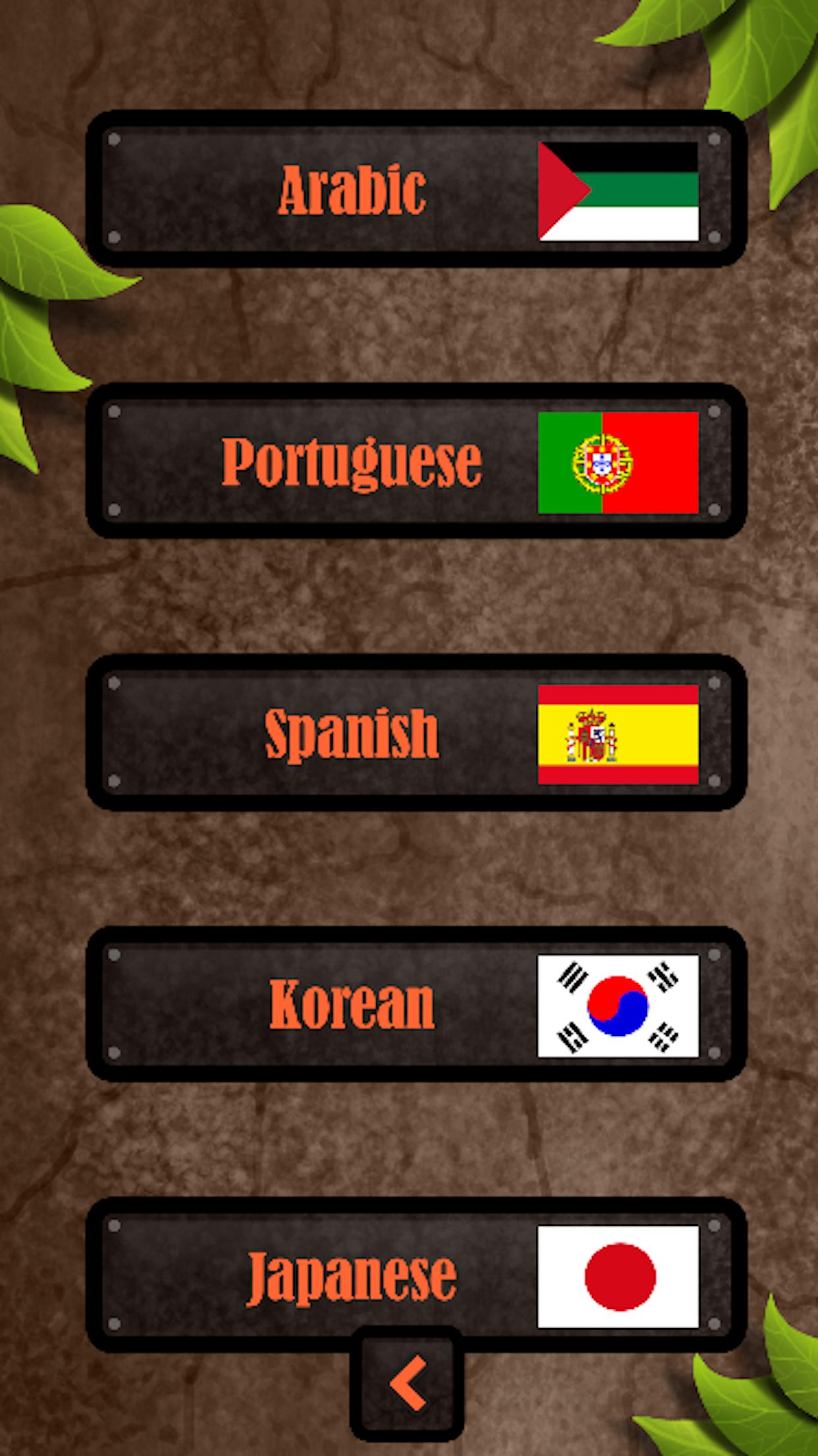 Combilock - Puzzle Key Mania