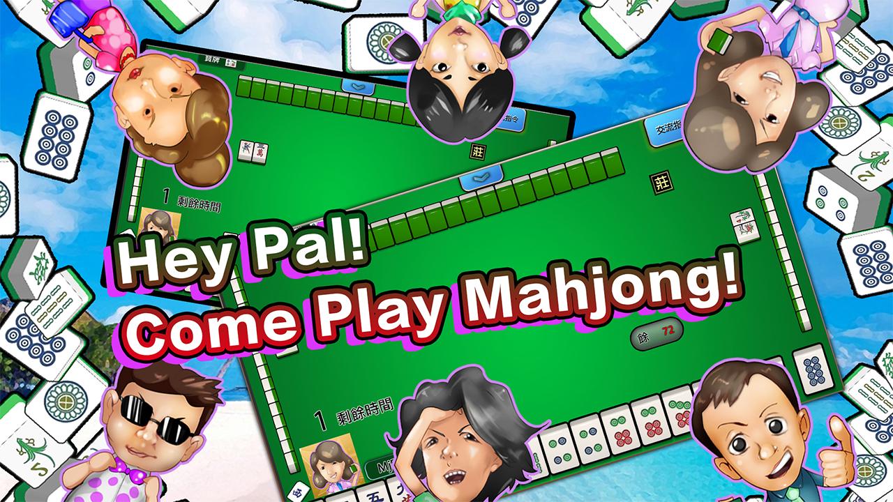 Mahjong Resort Paradise