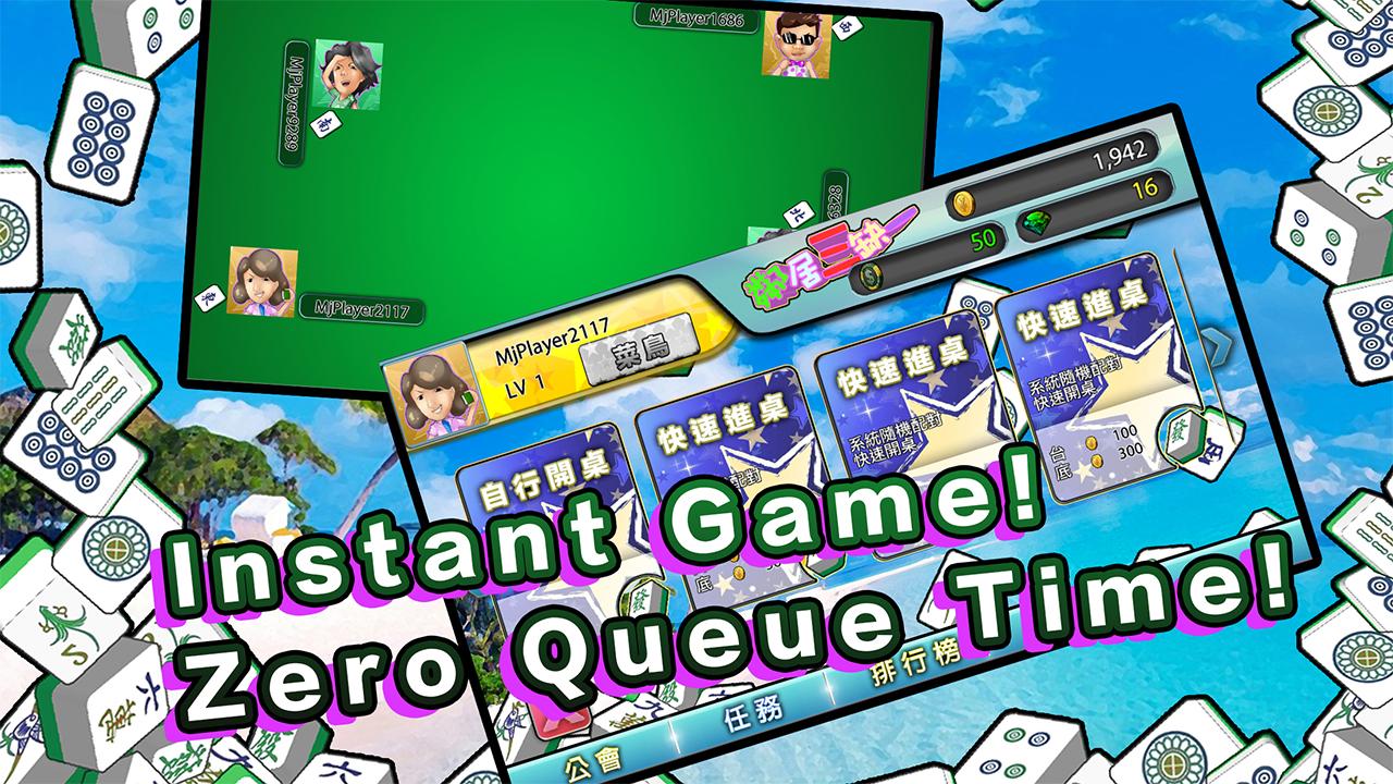 Mahjong Resort Paradise